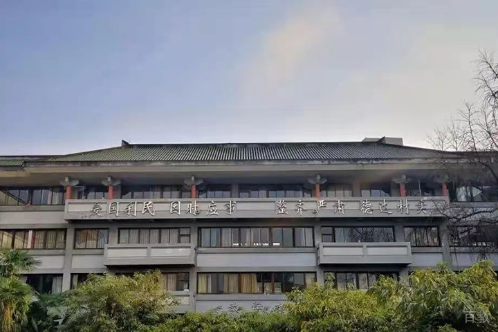 学校外观