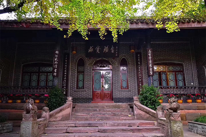 石室校园