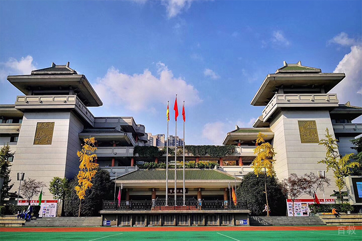 学校升旗台
