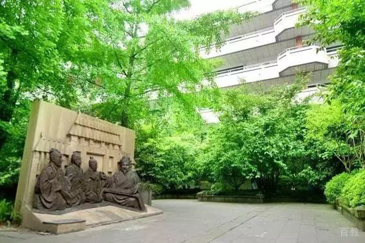 石室校园3