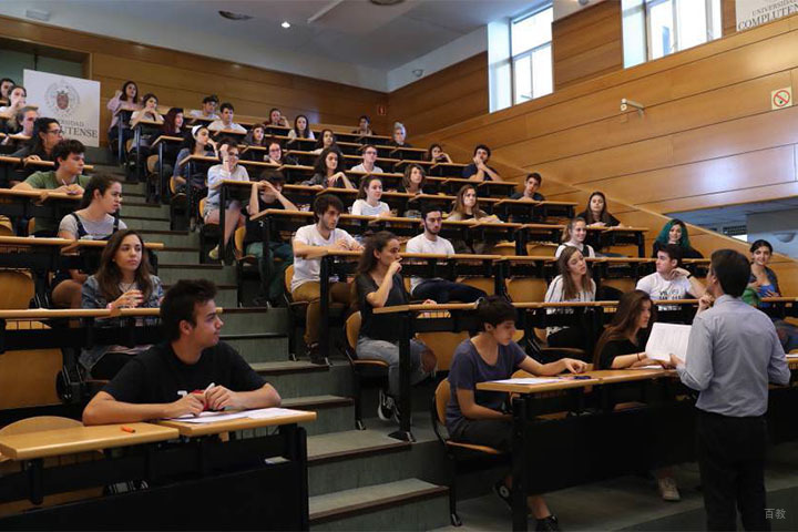 俄罗斯交通大学教室课堂环境