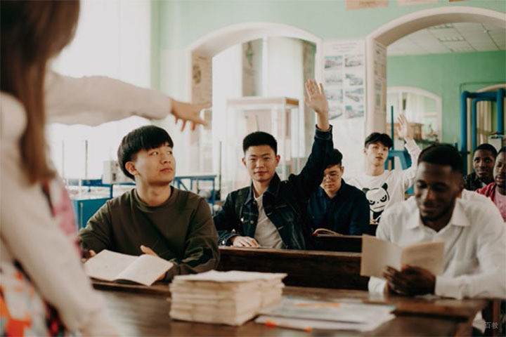 俄罗斯交通大学课堂学习环境