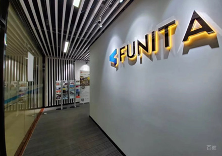 校区教学大厅环境展示