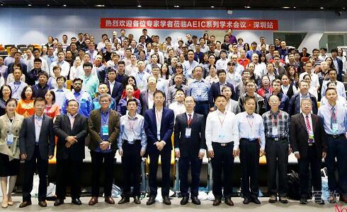 长沙香港亚洲商学院_师生合照