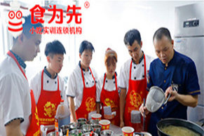课堂实操