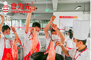 长沙食为先_实操展示
