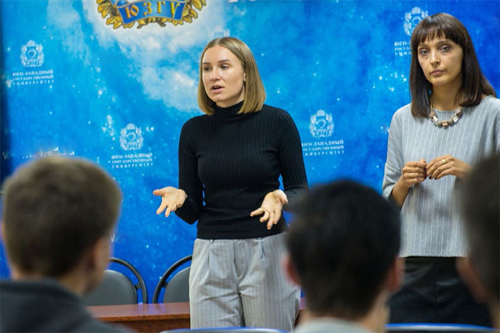 俄罗斯西南国立大学课堂教学环境