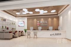 南宁食为先_校区前台