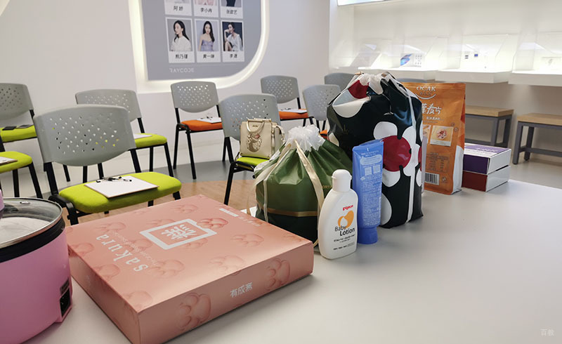 校区授课环境展示