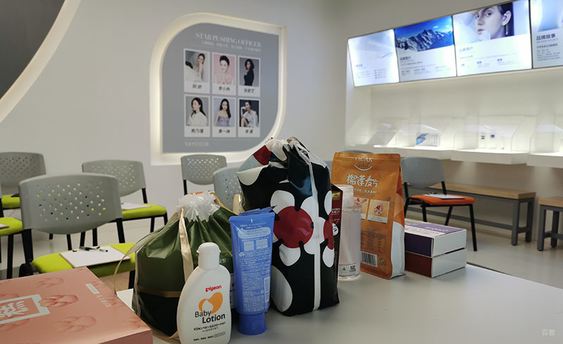 校区环境展示