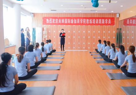 开课场景展示