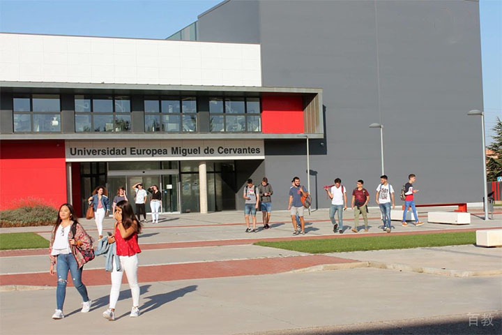 北京西班牙塞万提斯大学_西班牙塞万提斯大学校园环境