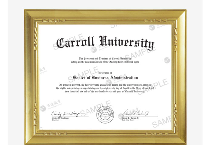 美国卡罗尔大学MBA证书样本
