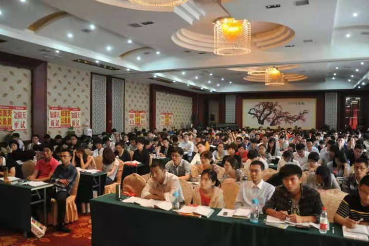 北京知满天教育_校区环境