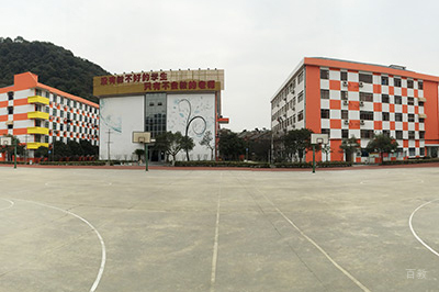 学校操场