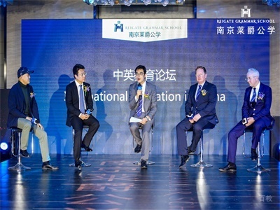 活动现场