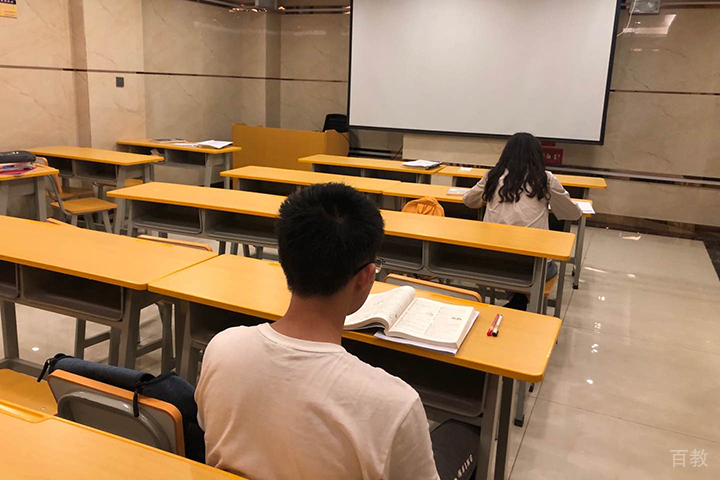 考研学员学习室