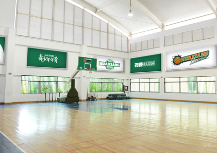 校区篮球场环境展示