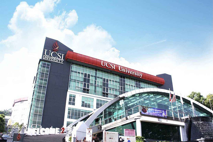 马来西亚思特雅大学校园环境