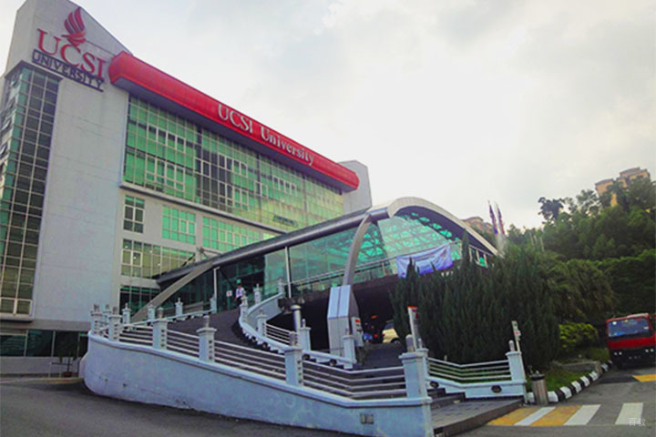 马来西亚思特雅大学学习环境