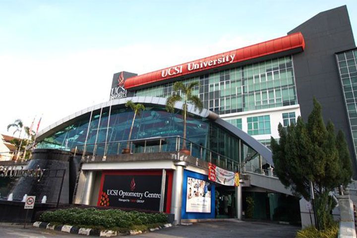 马来西亚思特雅大学授课教学环境