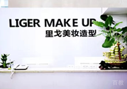 校区前台