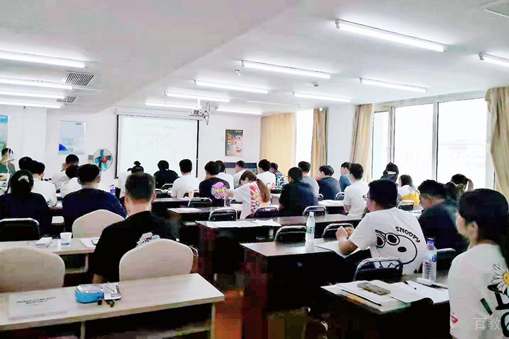 学习现场