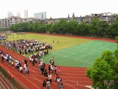 学校操场