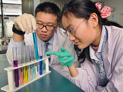 化学实验