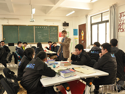 历史课程