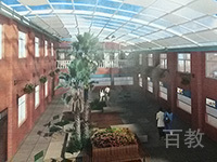 校园环境