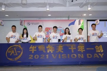师资合照