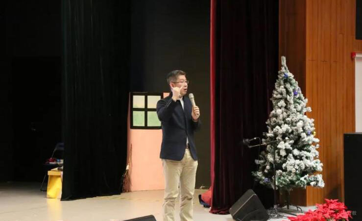 老师演讲