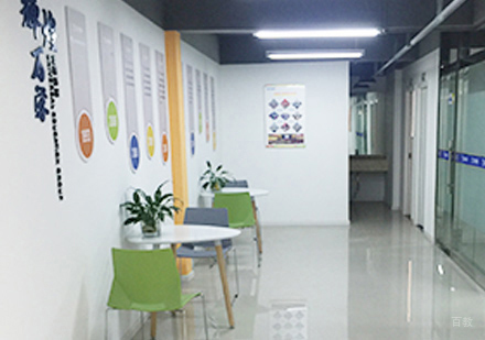 教学环境展示