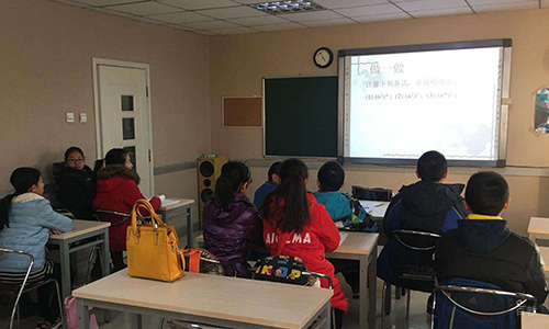 学员上课