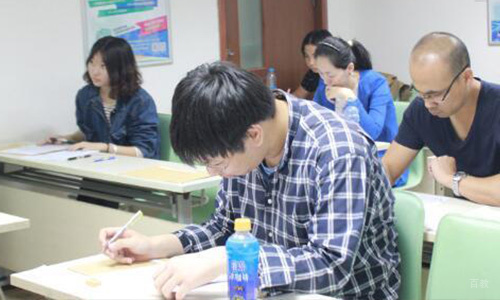 学员学习