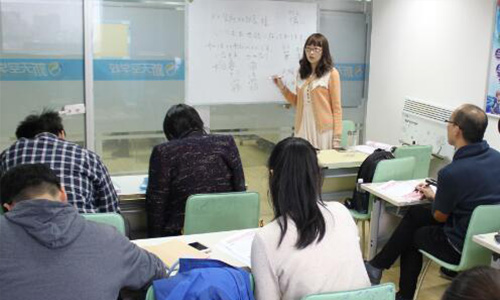 北京新天空日本语老师授课