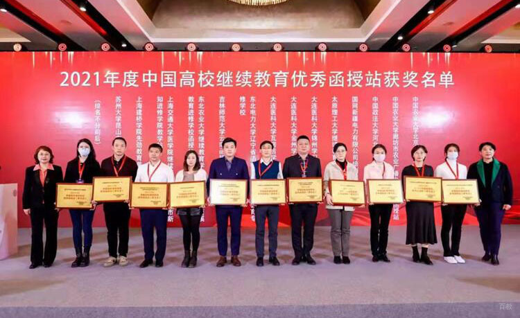 上海先劲教育_毕业典礼合照