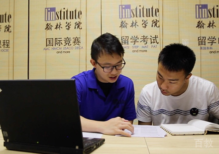 学员课堂上课场景展示