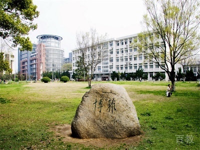 学校环境