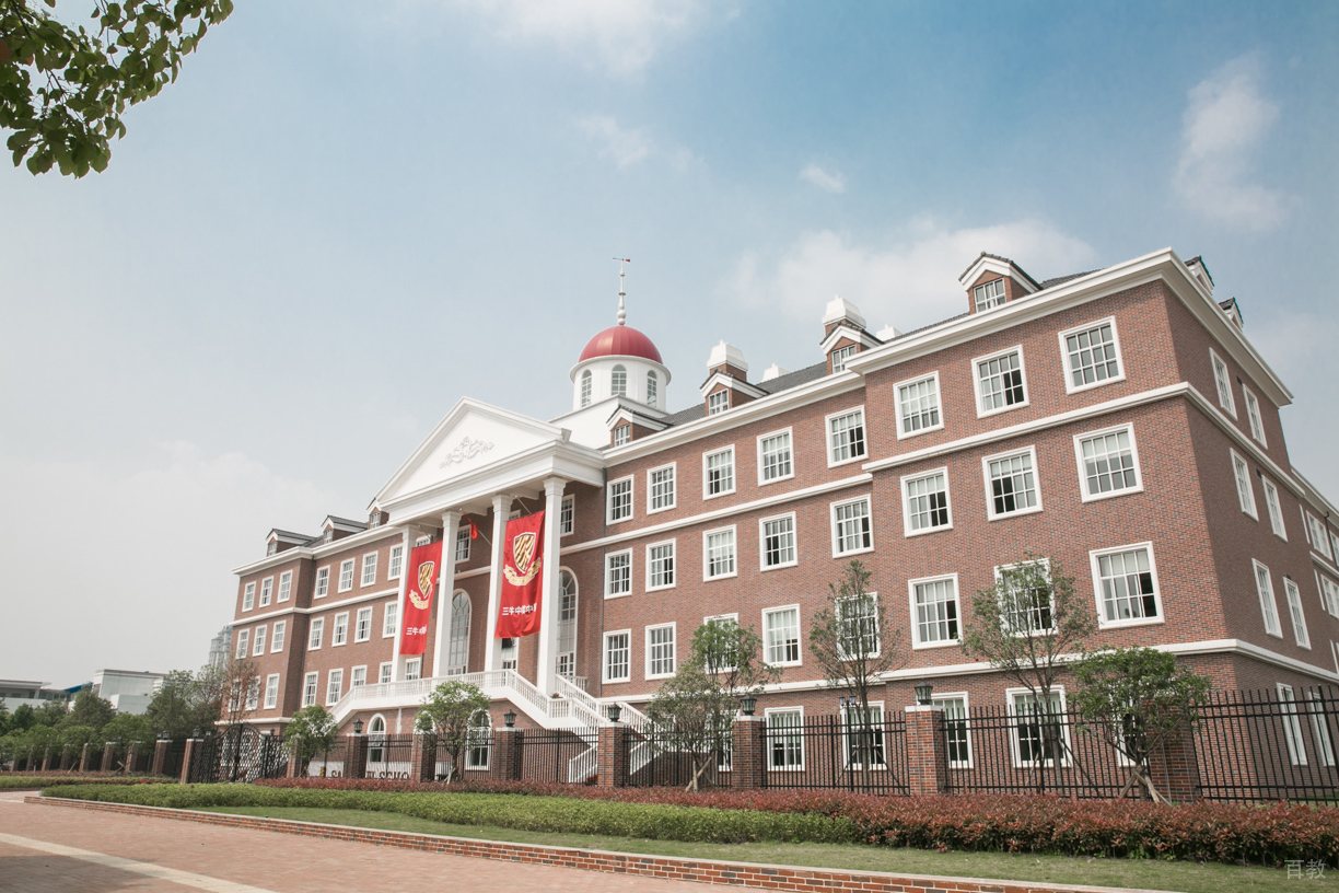 学校环境