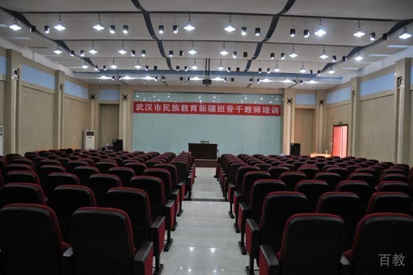 武汉一中国际部_会议室