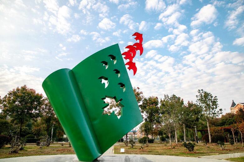 武汉枫叶国际学校_学校环境