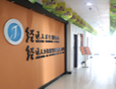 校区走廊