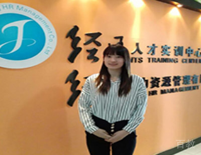 校区学员