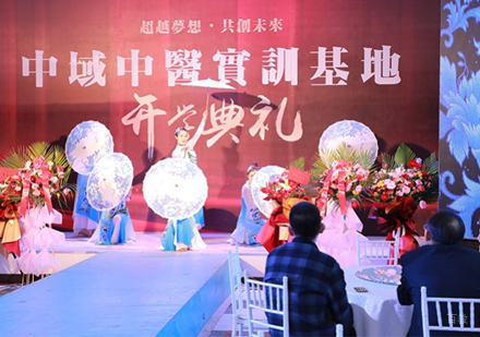 线下校区开学典礼