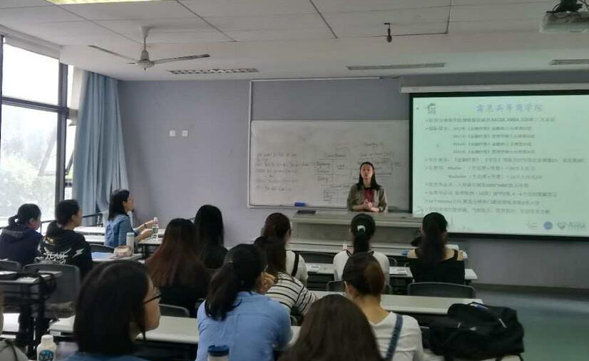 上海法国雷恩高等商学院DBA学位项目培训_课堂学习