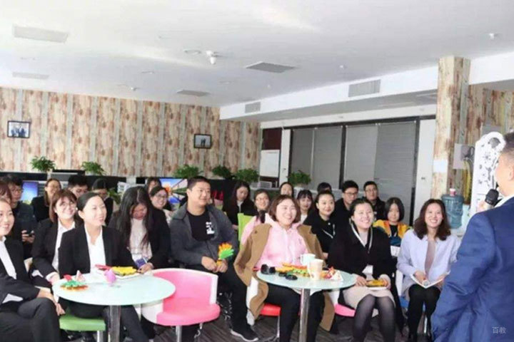 北京京师环宇_学生上课情况