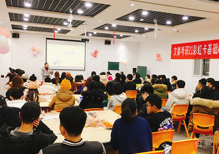 校区课堂上课场景展示