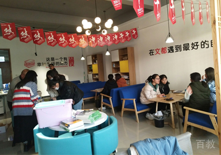 校区授课场景展示